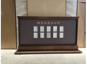 萍乡HTH体育·（中国）官方网站